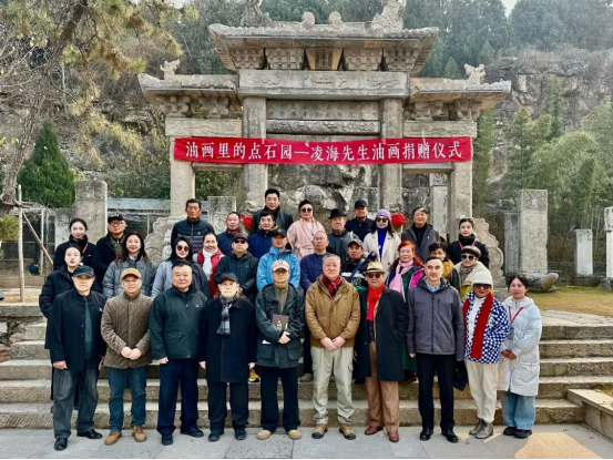 艺术与善意的相遇 | 凌海先生油画捐赠仪式在点石园温暖举行