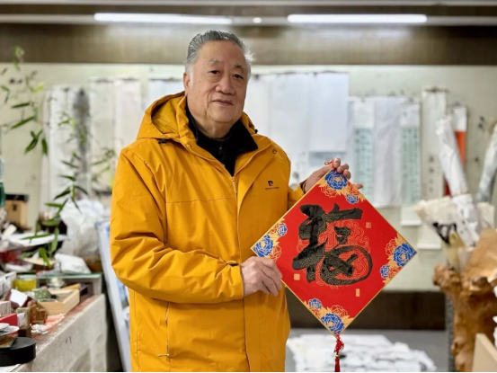 除夕 | 馆长送福，请您查收——来自圣旨博物馆的除夕问候